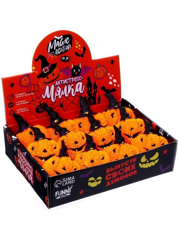 Мялка антистресс «Тыква в шляпе»