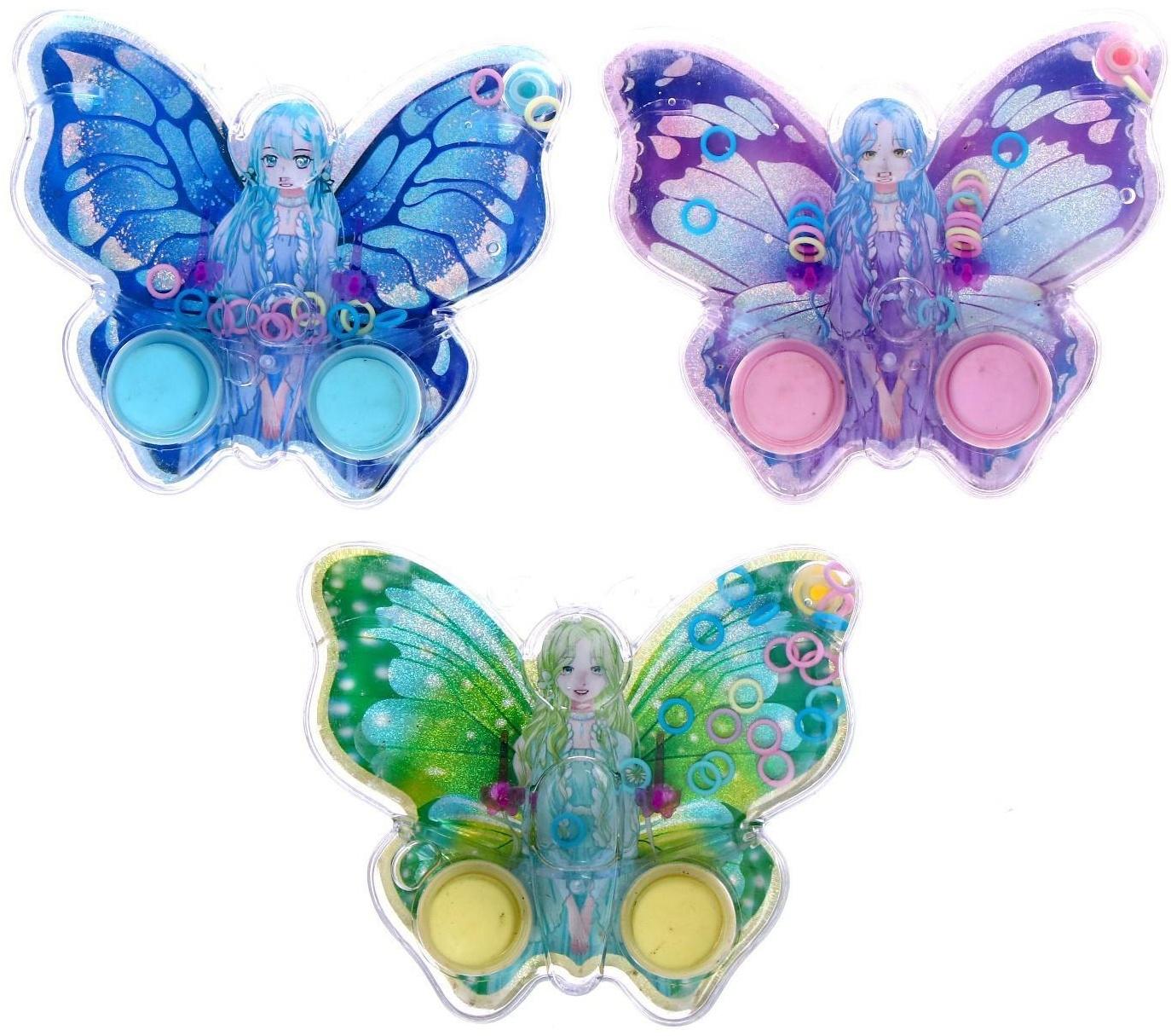 Водная игра «Бабочка», цвета МИКС