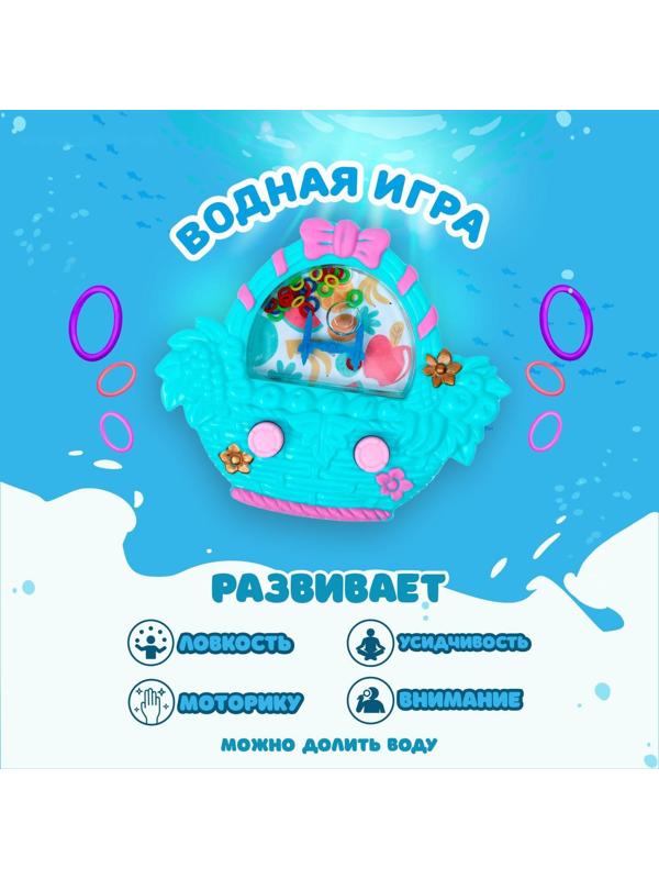 Водная игра «Фрукты», цвета МИКС