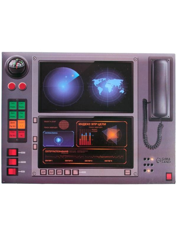 Настольная игра «Морской бой. Битва за океан»