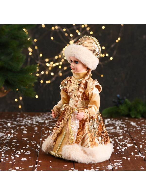 Снегурочка 