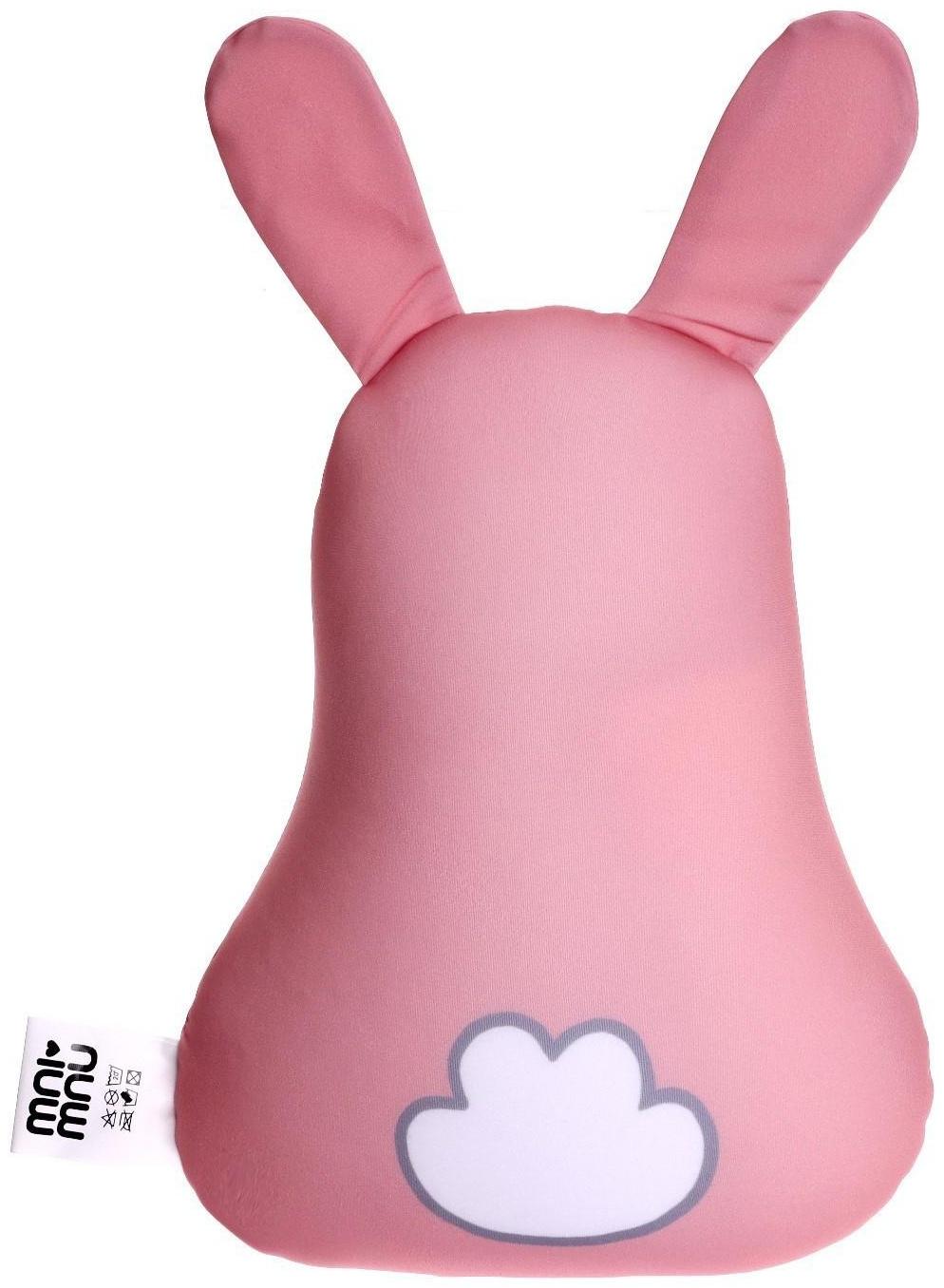 Игрушка антистресс «Ля ты Зая»