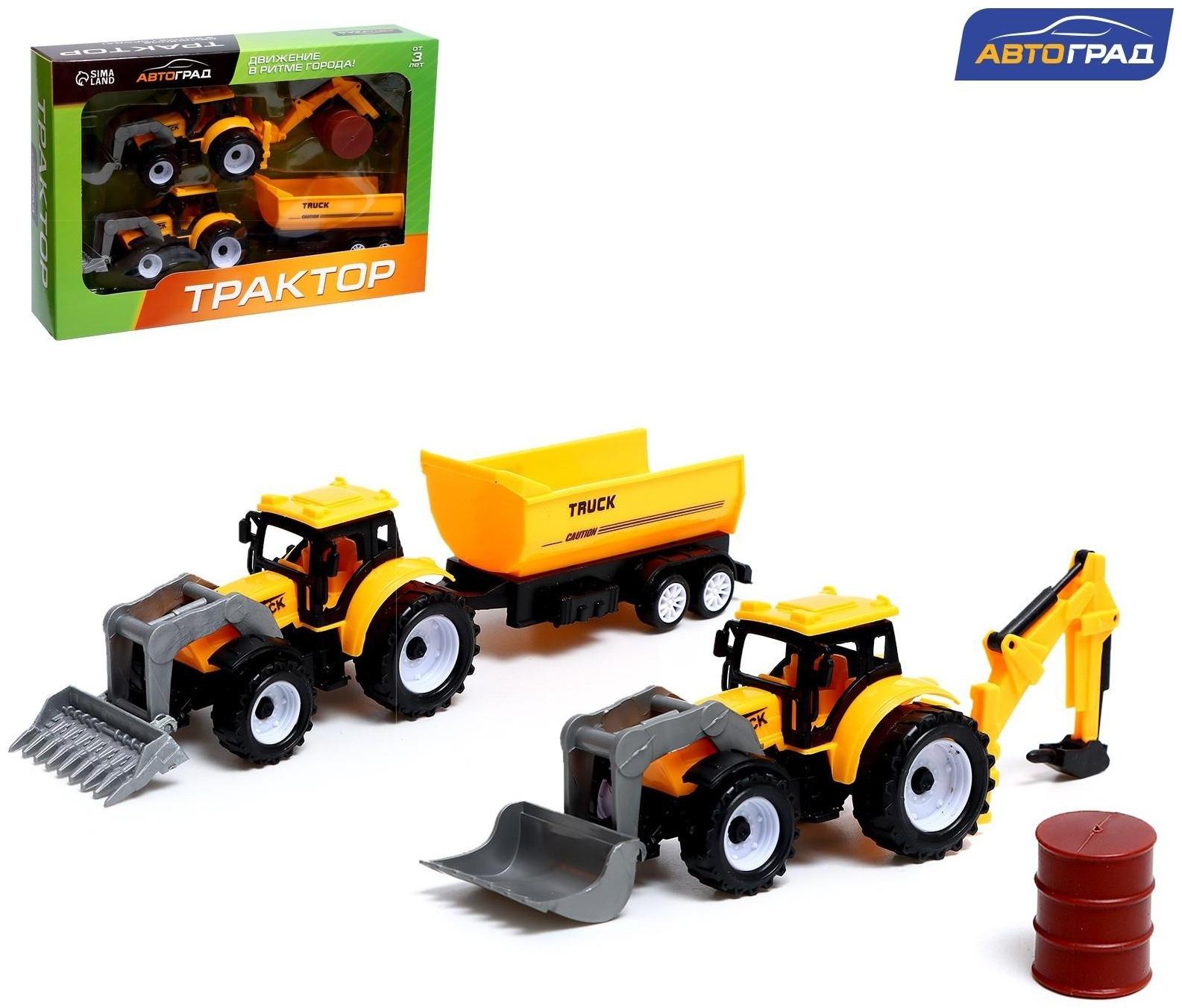 Набор игровой «Стройка», в наборе 2 шт.