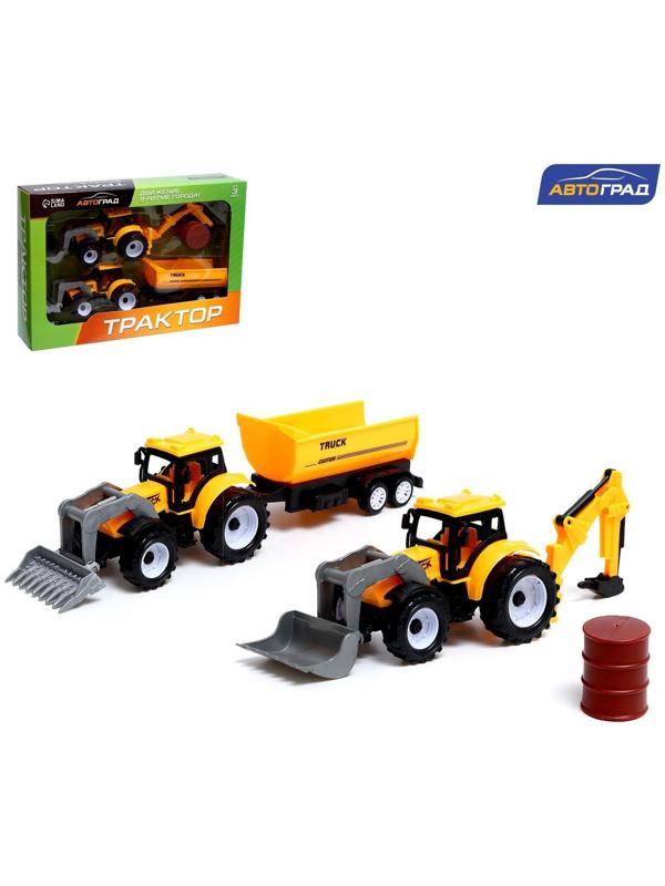 Набор игровой «Стройка», в наборе 2 шт.