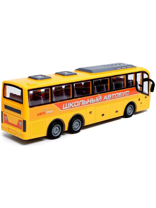 Автобус радиоуправляемый «Школьный», 1:30, работает от батареек, цвет жёлтый