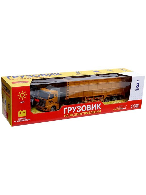Грузовик радиоуправляемый «Перевозчик», 1:48, свет, работает от аккумулятора