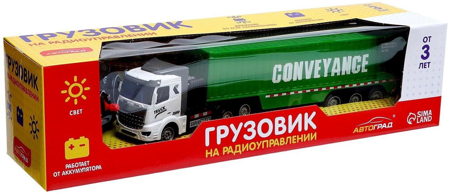 Грузовик радиоуправляемый «Контейнеровоз», 1:48, свет, работает от аккумулятора
