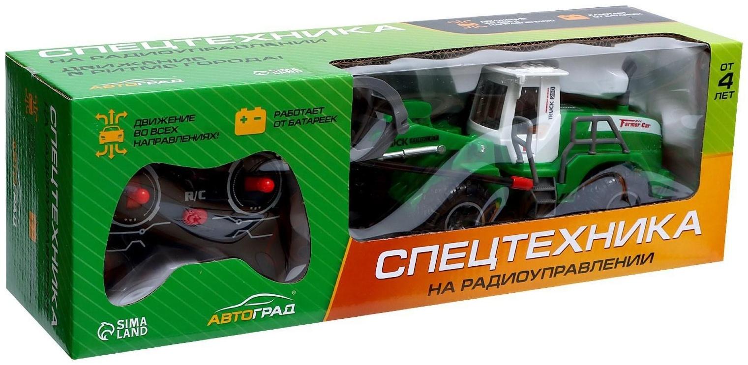 Экскаватор радиоуправляемый «Фермер», работает от батареек