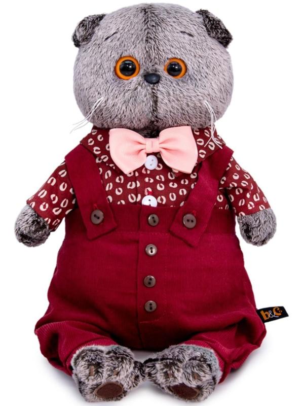 Мягкая игрушка «Басик в кофейном комплекте», 30 см