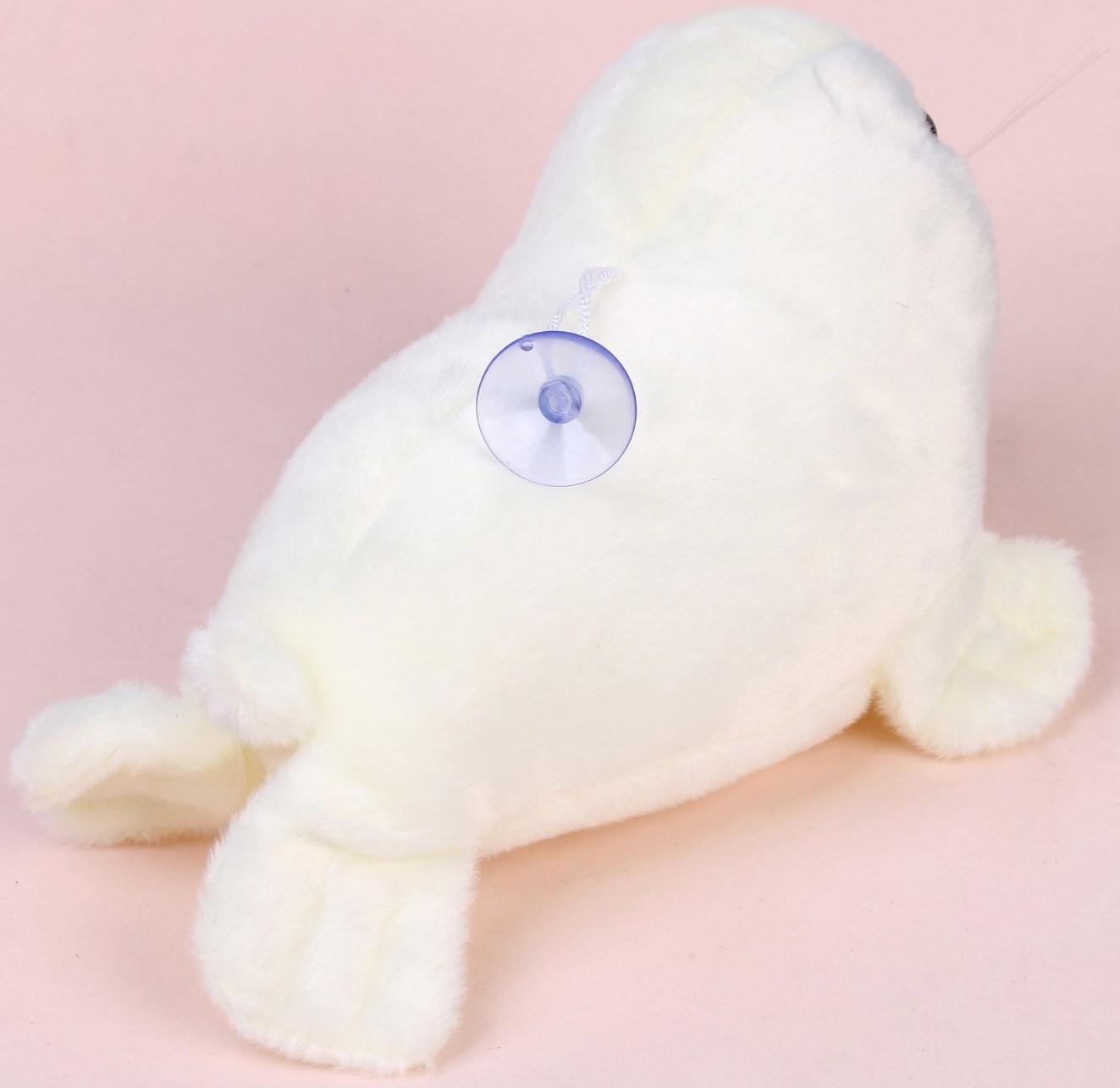 Мягкая игрушка «Мой лучший друг» тюлень