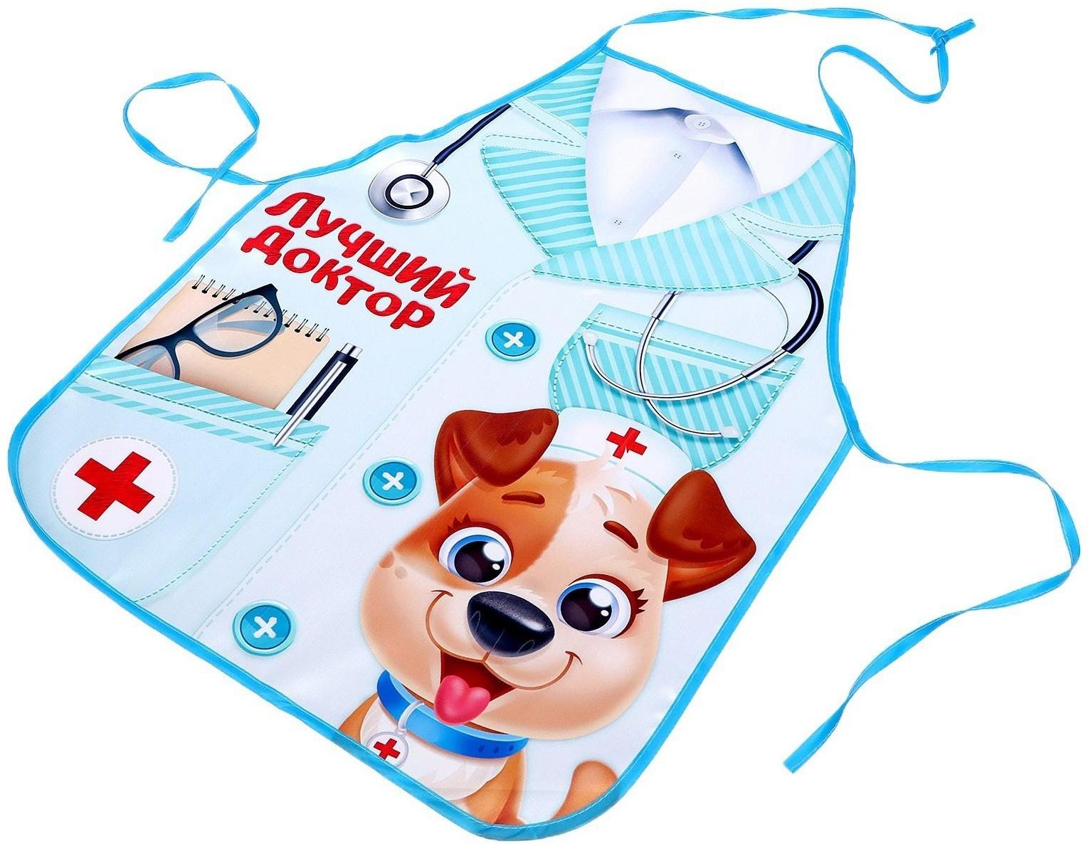Игровой набор «Лучший доктор»