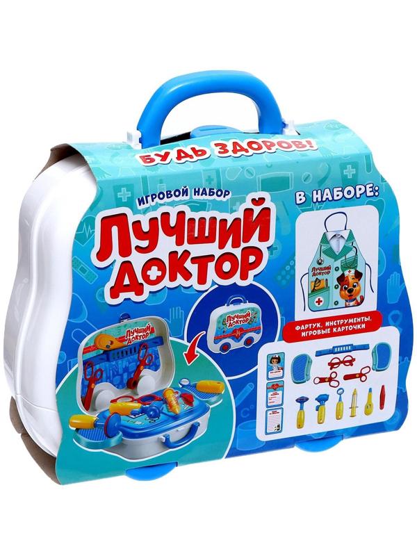 Игровой набор «Лучший доктор»