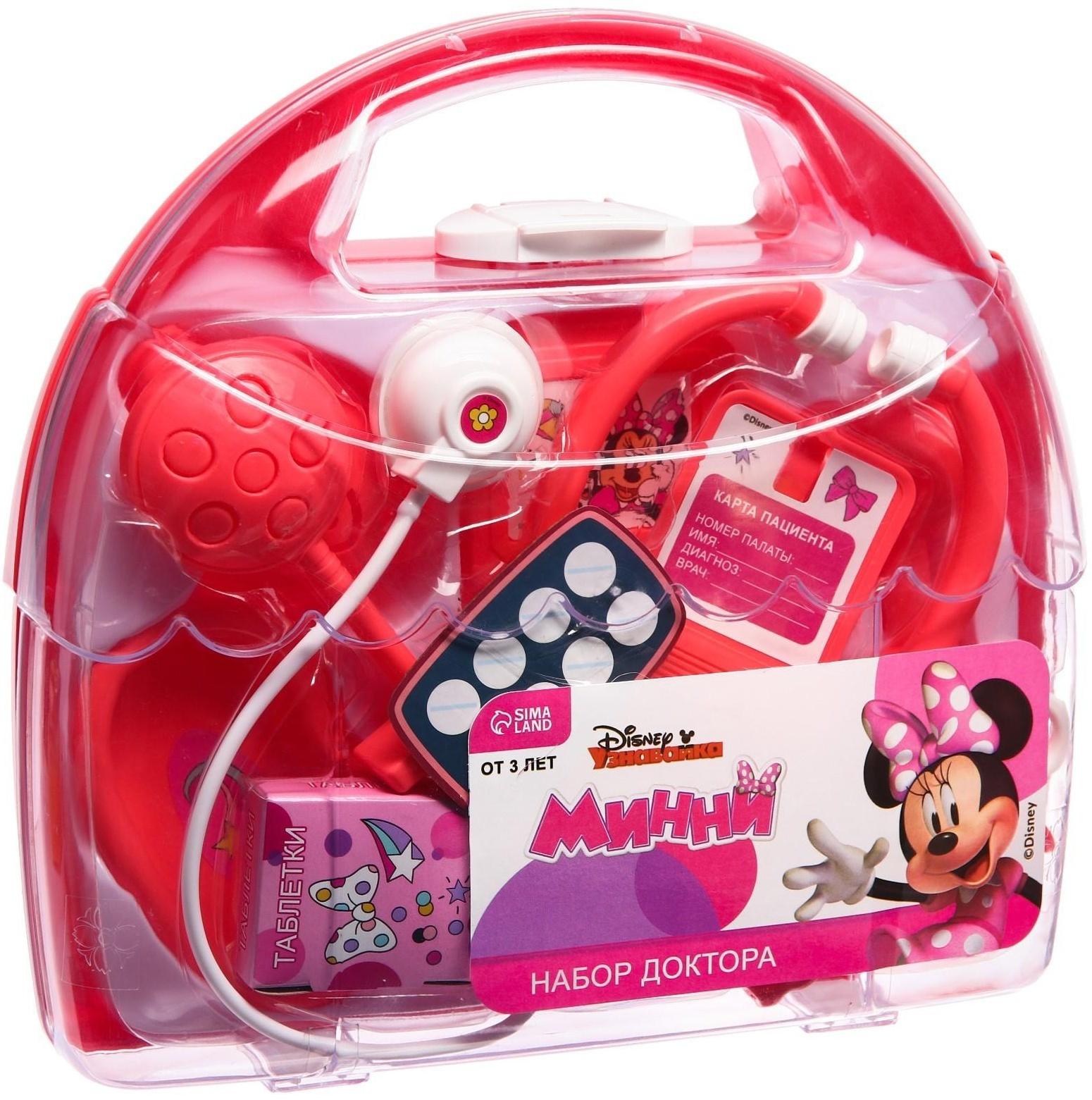 Набор доктора, My Little Pony, в коробке