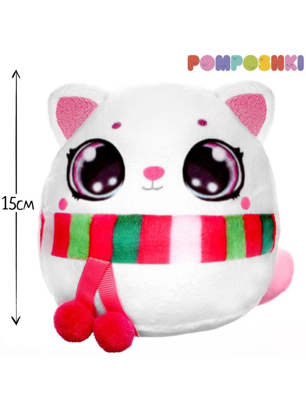 Мягкая игрушка «Кошечка с шарфиком»
