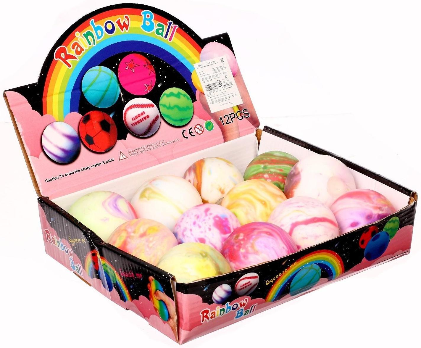 Мялка «Планета» с пастой, цвета микс, 1 шт., 7983715