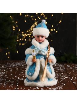 Снегурочка 