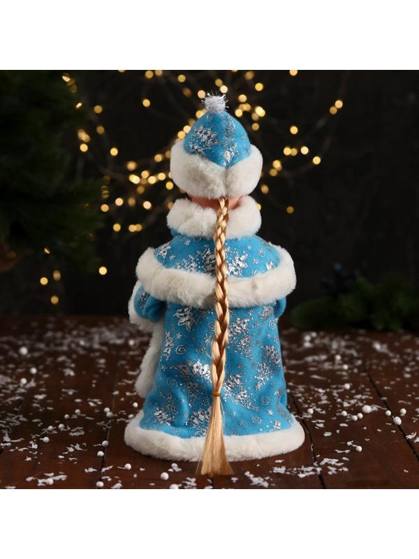 Снегурочка 