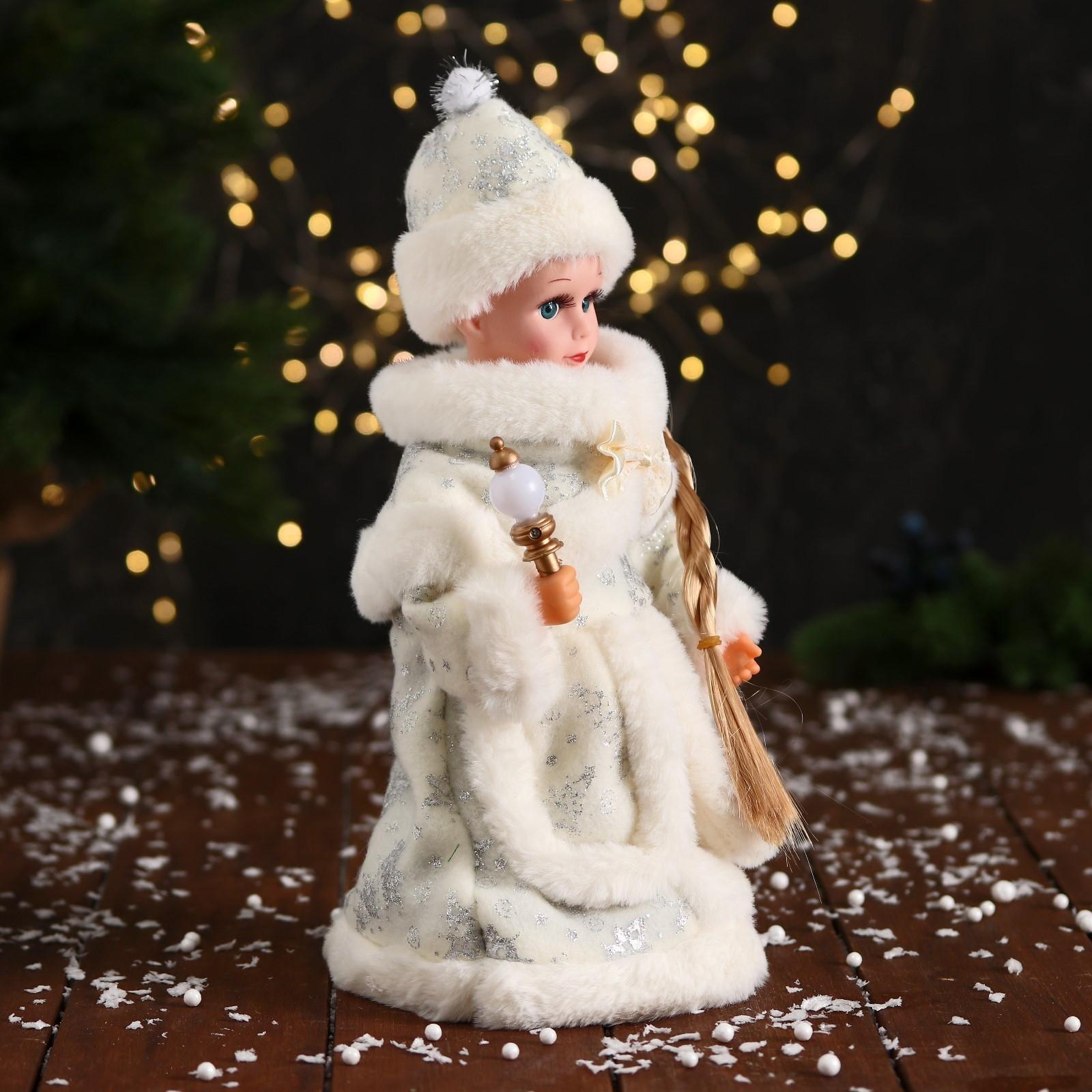 Снегурочка 