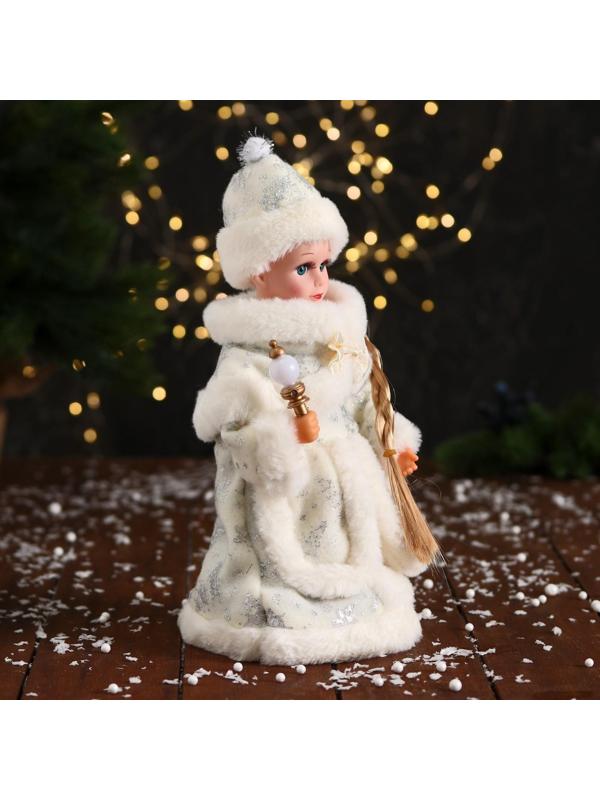 Снегурочка 