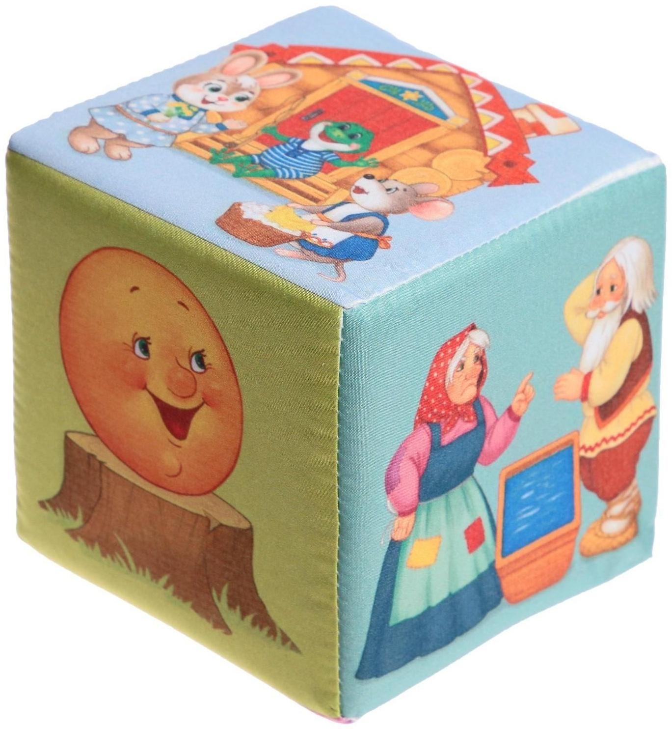 Набор мягких кубиков «Мои первые сказки», с книгой