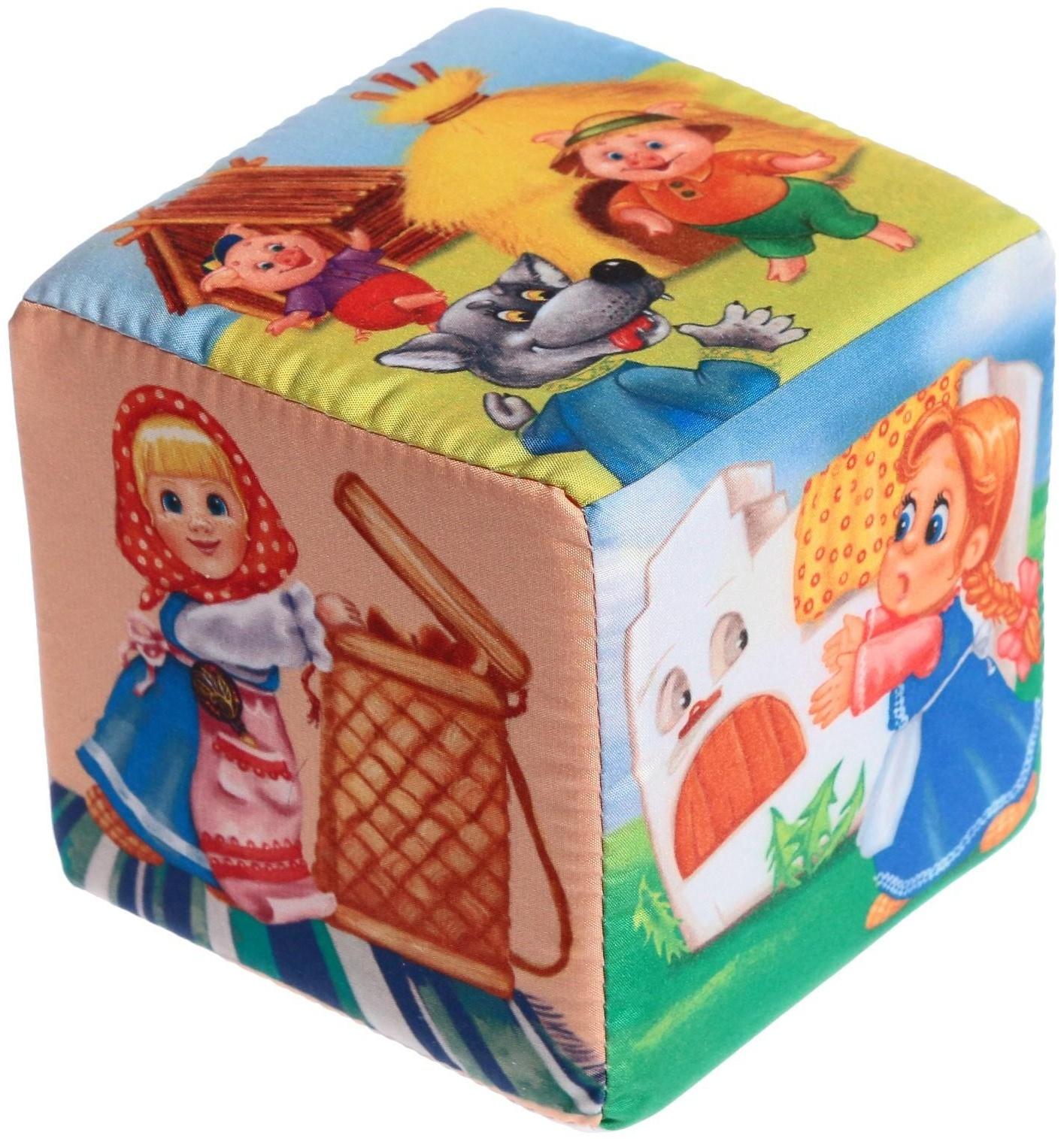 Набор мягких кубиков «Любимые сказки», с книгой