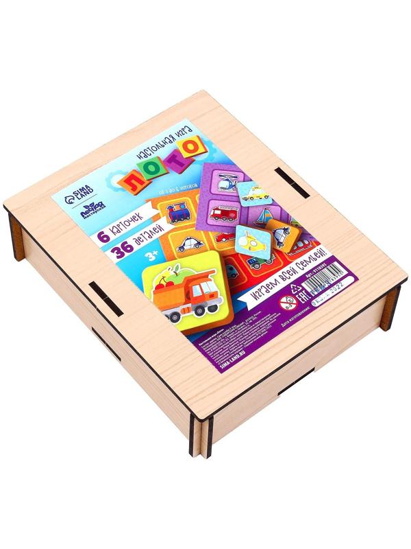 Детское лото «Транспорт»