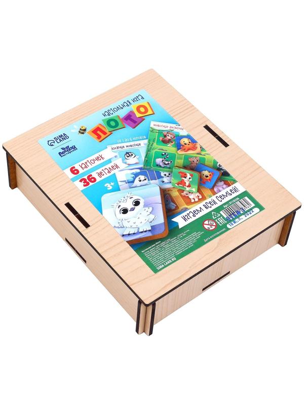 Детское лото «Животные»