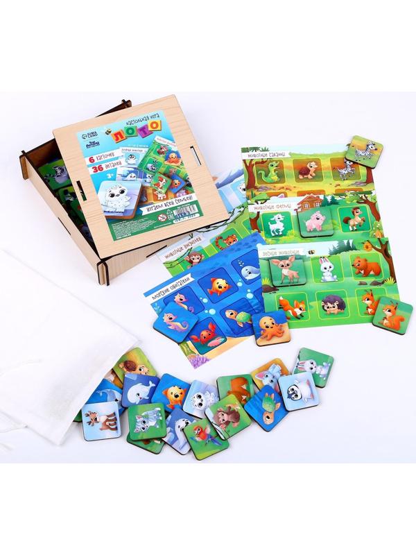 Детское лото «Животные»