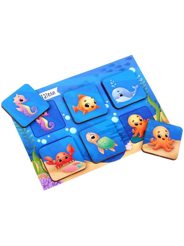 Детское лото «Животные»