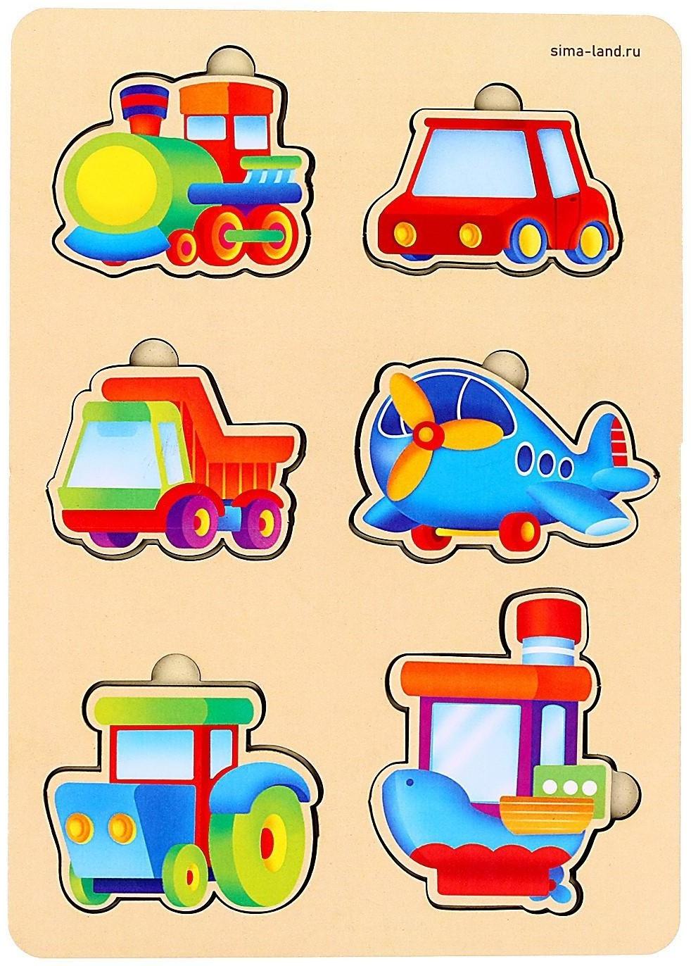 Вкладыш «Транспорт», 6 вкладышей