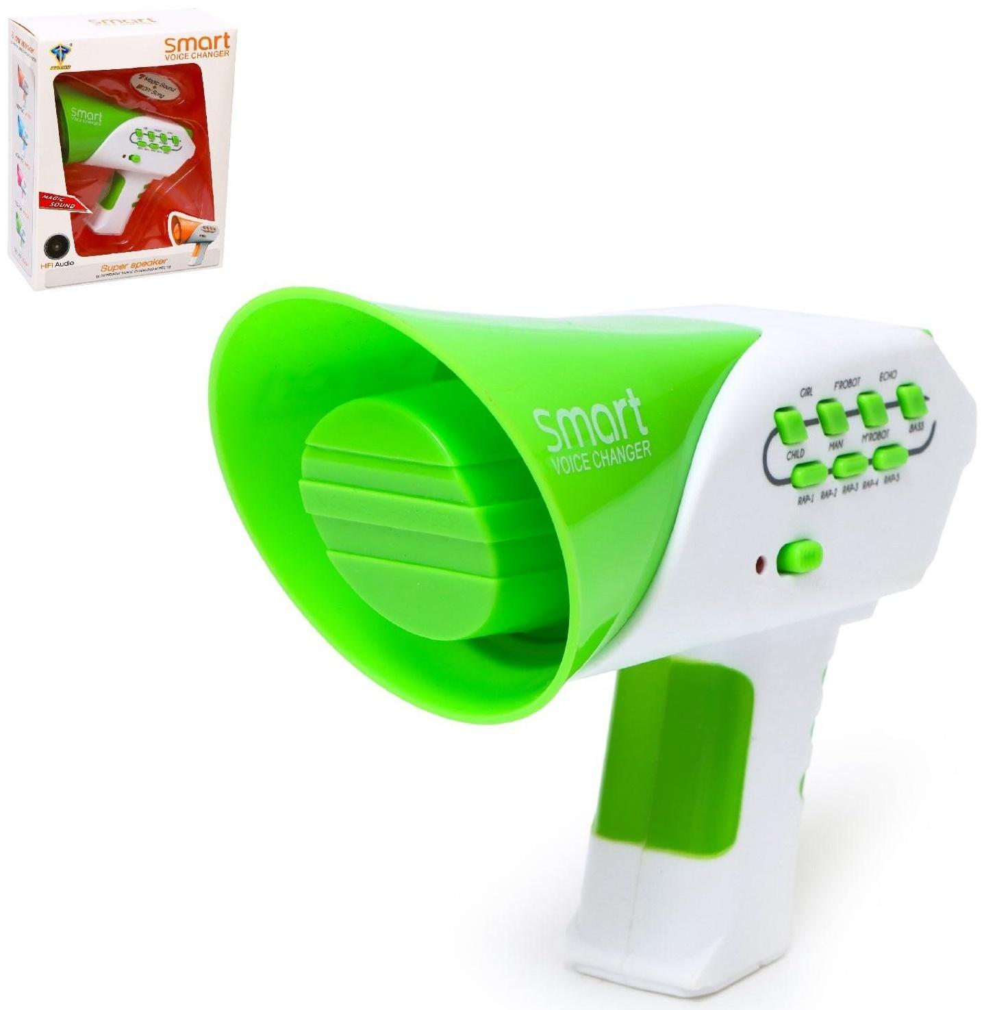Мегафон Smart, с функцией изменения голоса, цвет зелёный