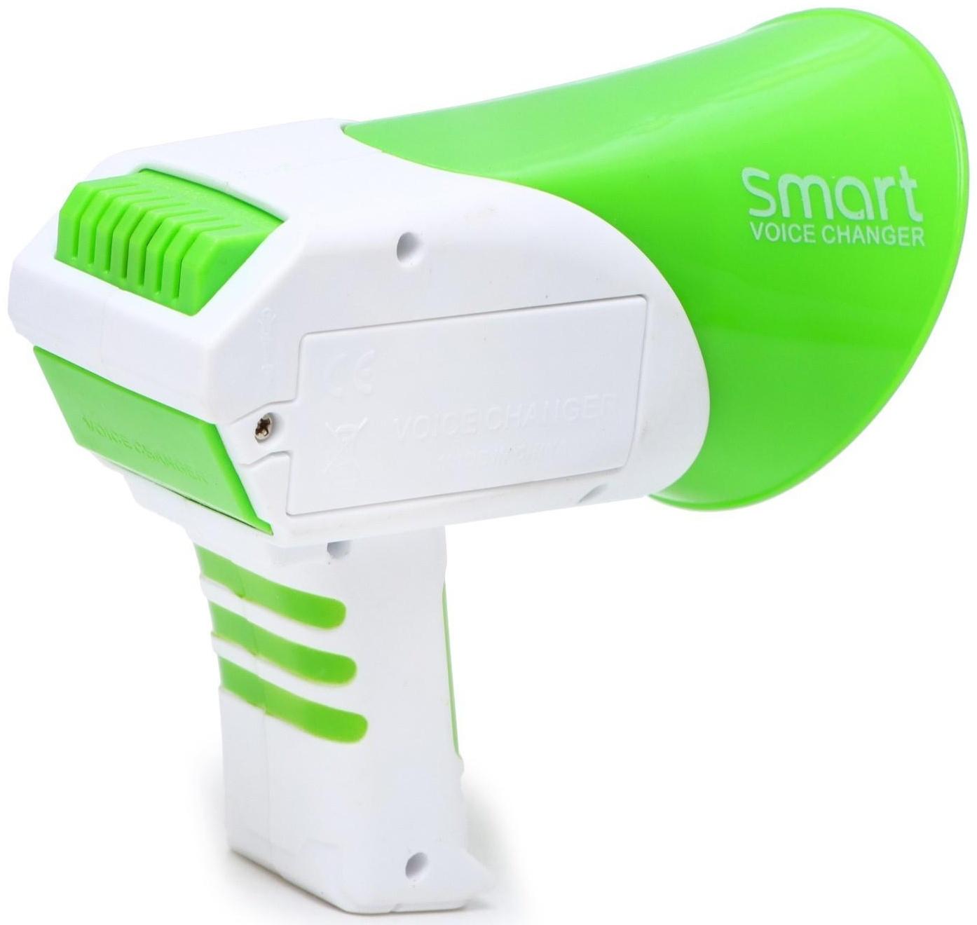 Мегафон Smart, с функцией изменения голоса, цвет зелёный