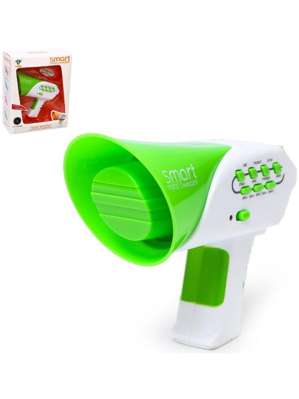 Мегафон Smart, с функцией изменения голоса, цвет зелёный