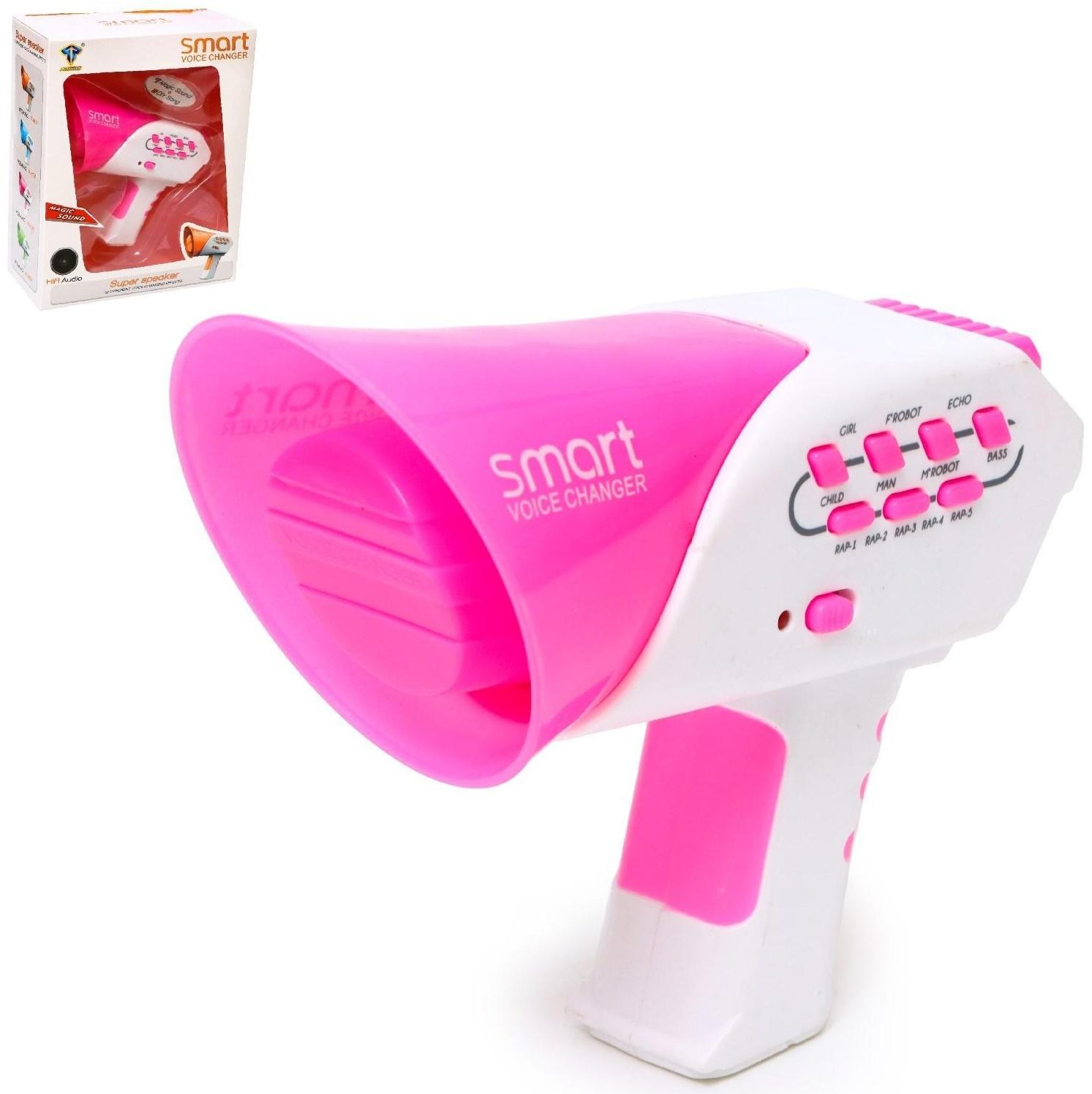 Мегафон Smart, с функцией изменения голоса, цвет розовый