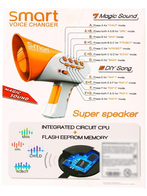 Мегафон Smart, с функцией изменения голоса, цвет розовый