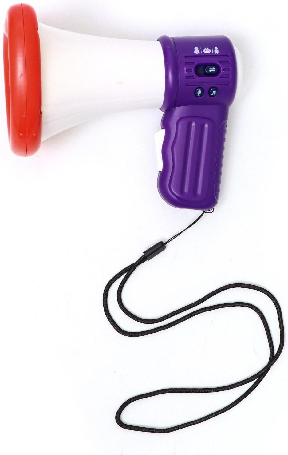 Мегафон «Крик», с функцией изменения голоса