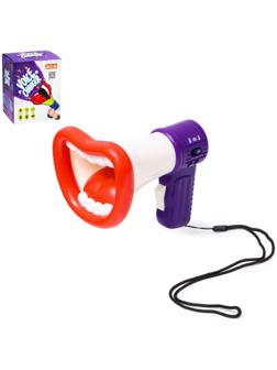 Мегафон «Крик», с функцией изменения голоса