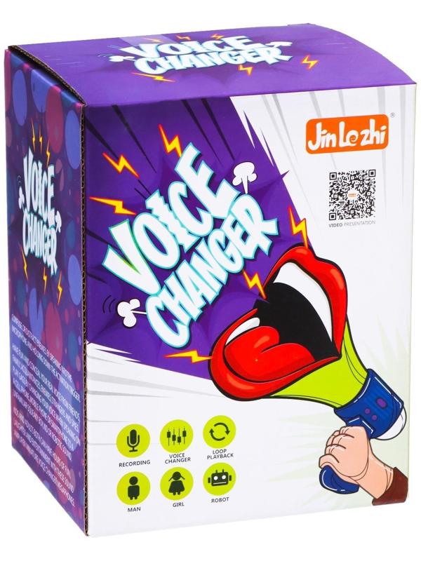 Мегафон «Крик», с функцией изменения голоса