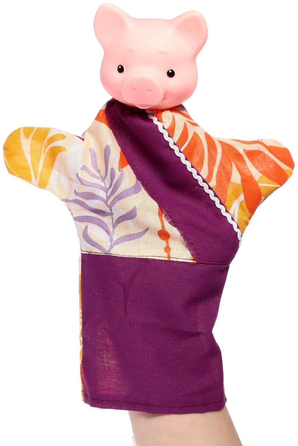 Кукольный театр «Три поросенка»