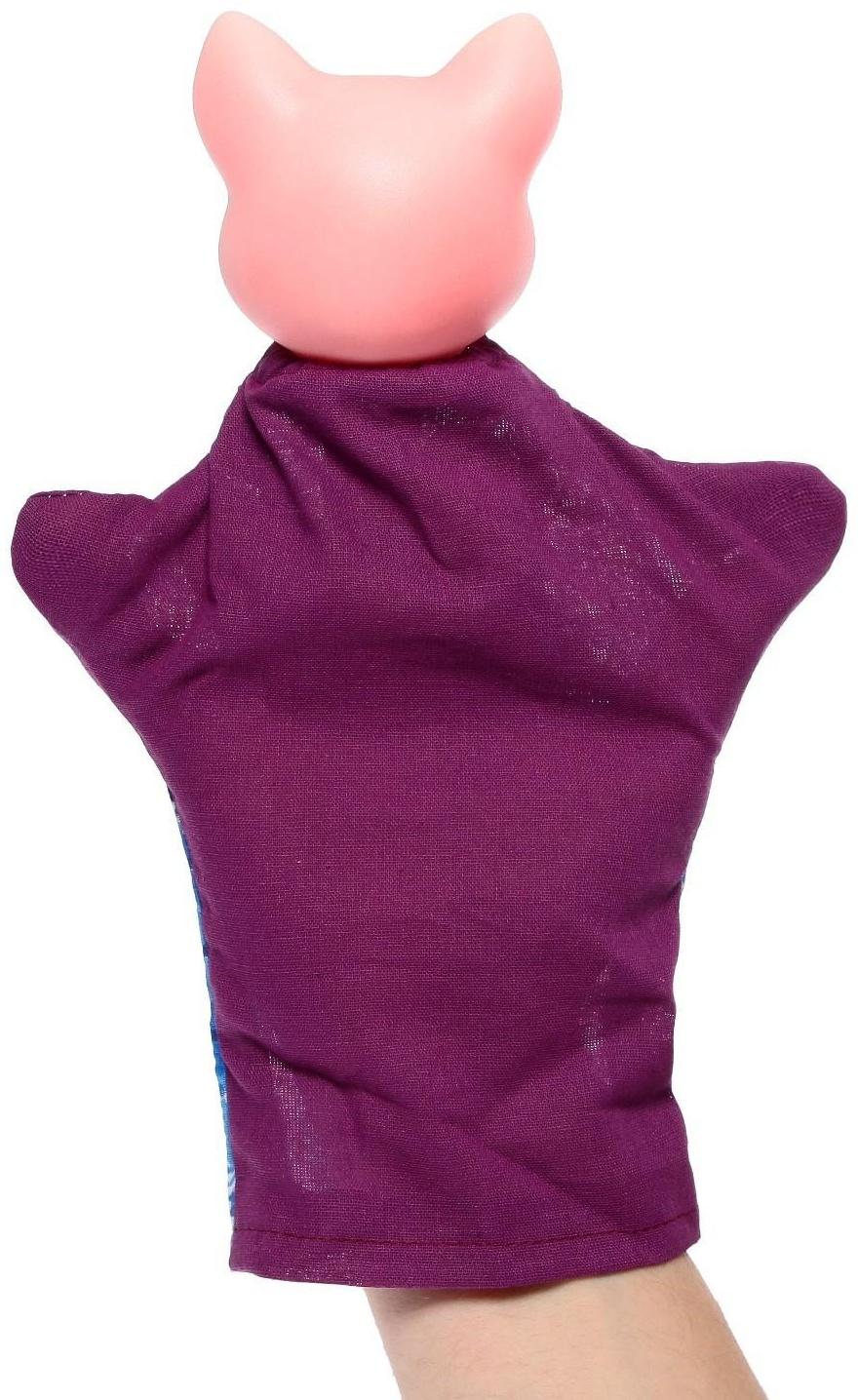 Кукольный театр «Три поросенка»