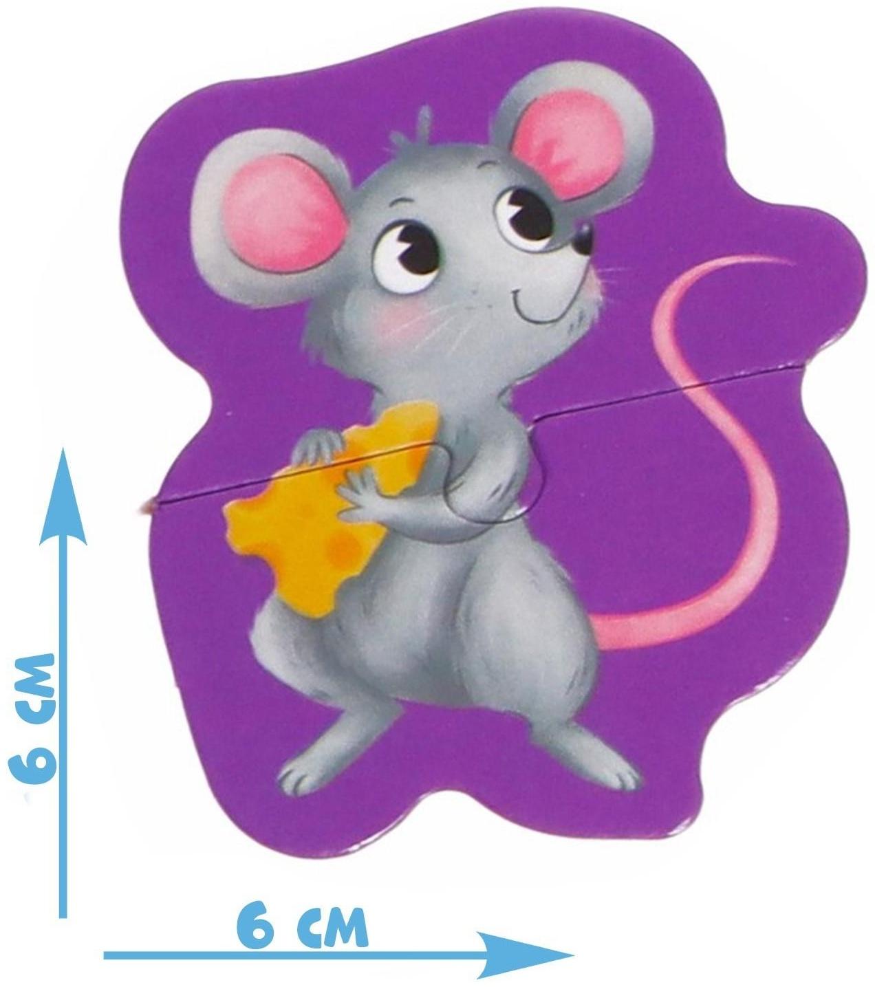 Макси-пазлы в металлической коробке «Весёлая ферма», 10 пазлов