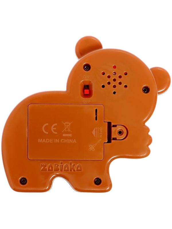 Музыкальная игрушка «Любимый друг: Мишка»