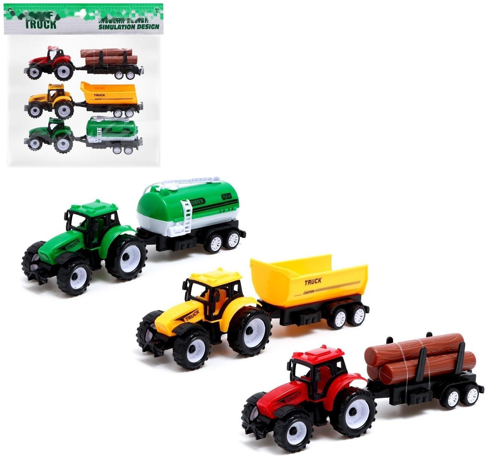 Набор инерционных тракторов «Фермер» с прицепом, 3 штуки