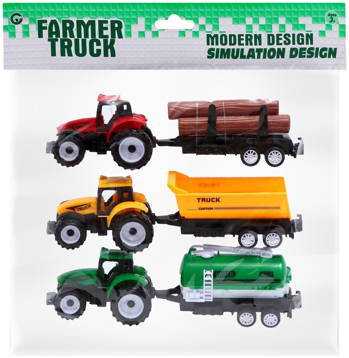 Набор инерционных тракторов «Фермер» с прицепом, 3 штуки