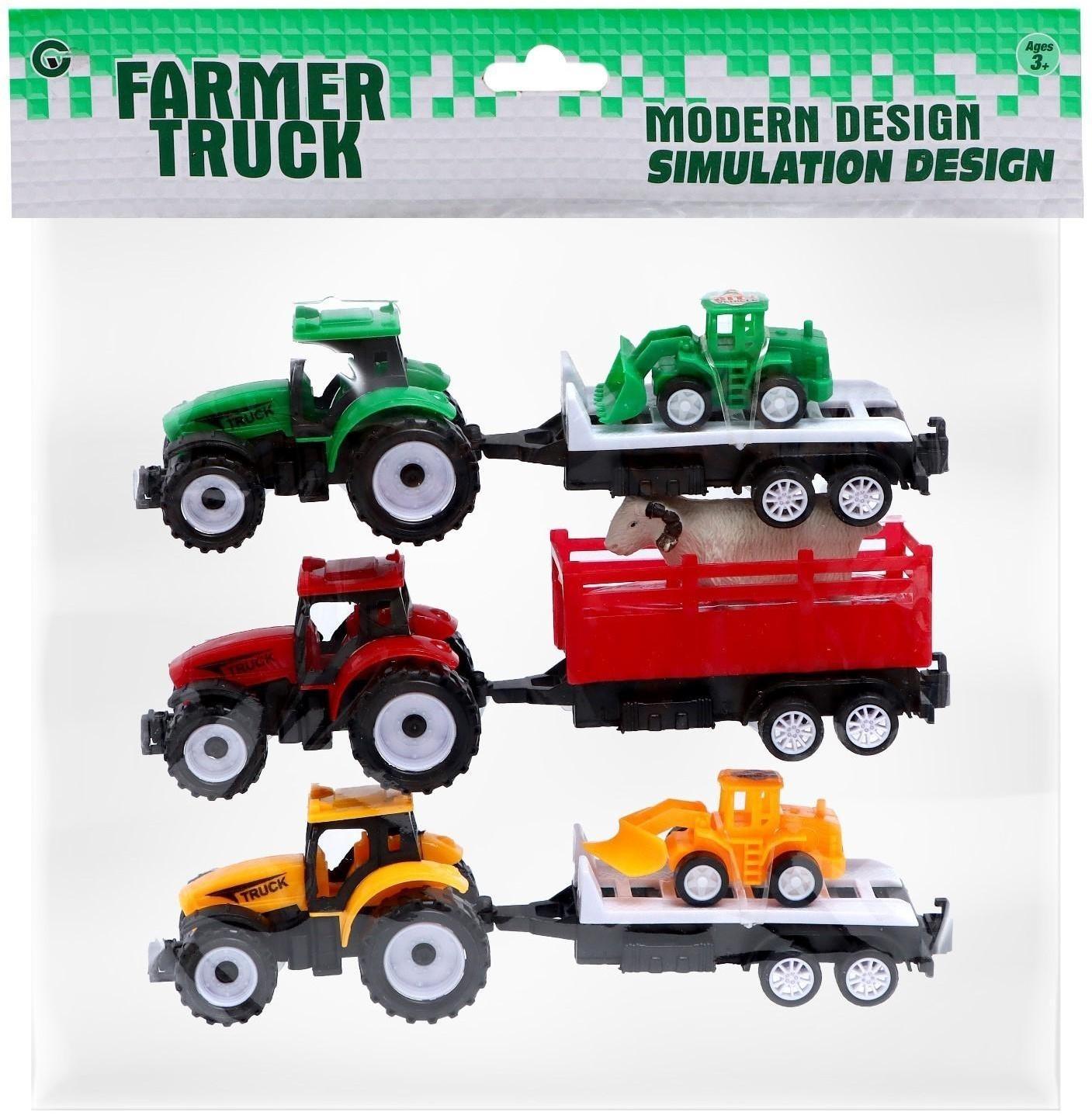 Набор инерционных тракторов «Фермер» с прицепом, 3 штуки