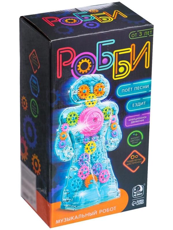 Музыкальный робот «Робби», русское озвучивание, световые эффекты, цвет фиолетовый