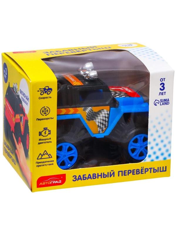 Джип-перевёртыш «Внедорожник», работает от батареек, цвет синий