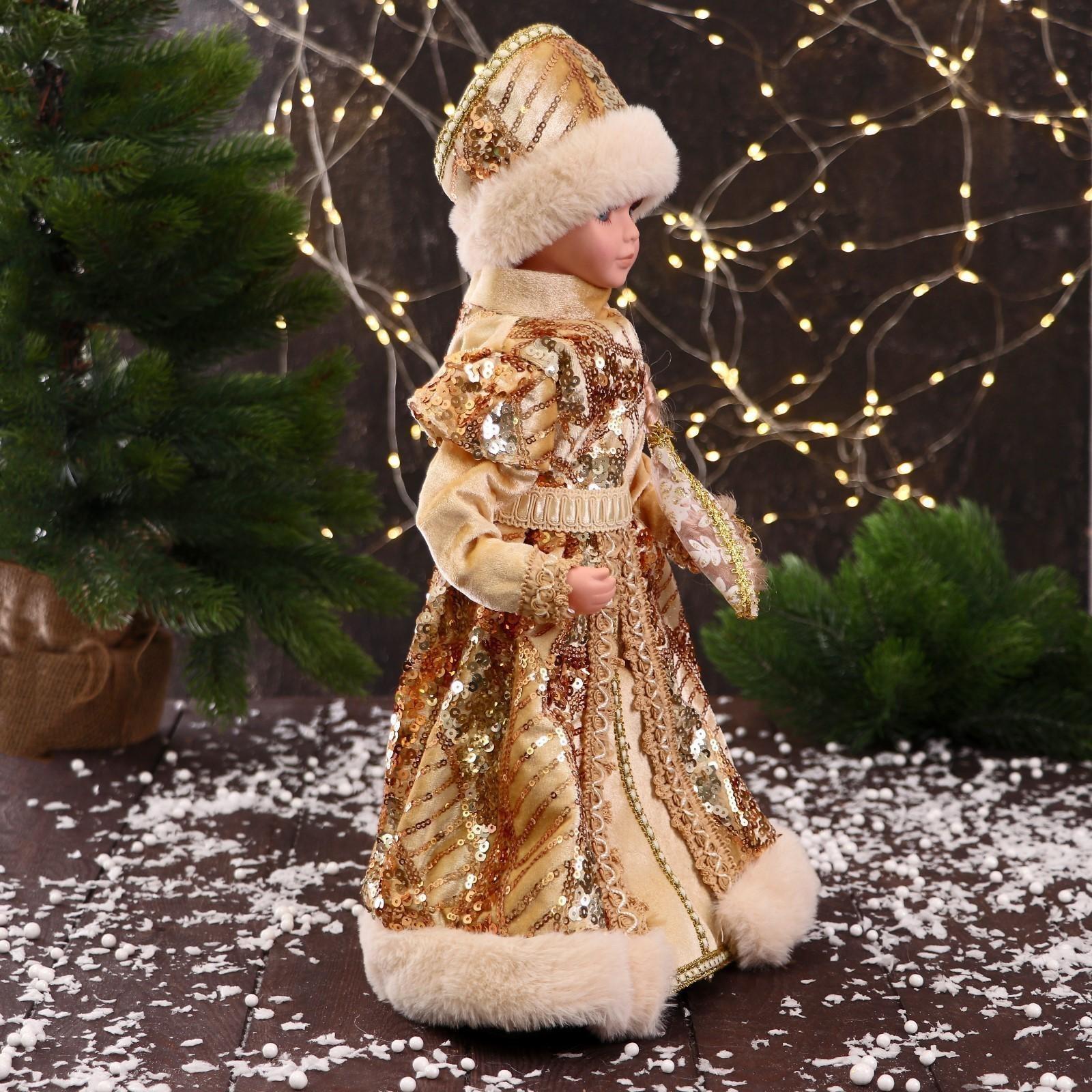 Снегурочка 