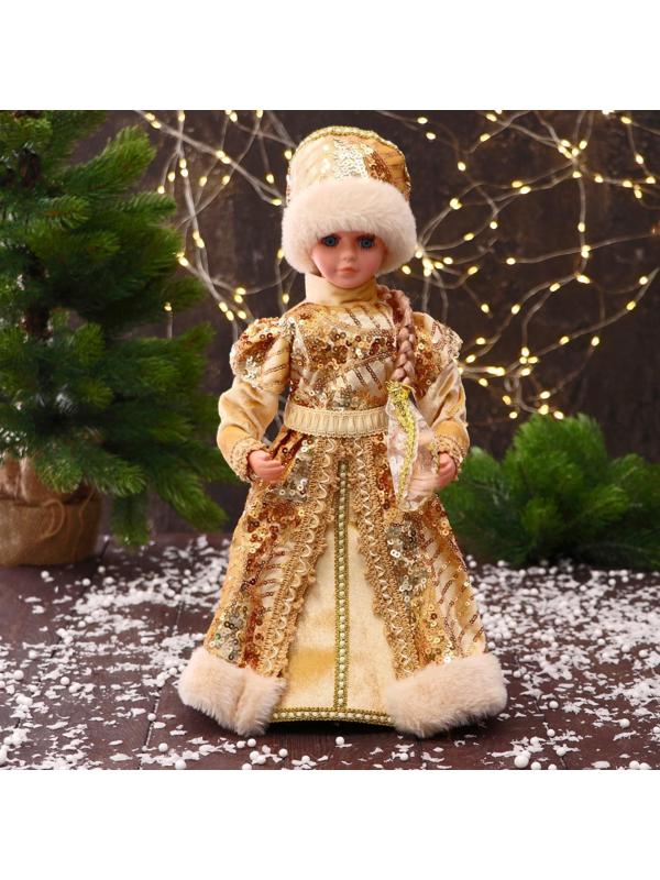 Снегурочка 