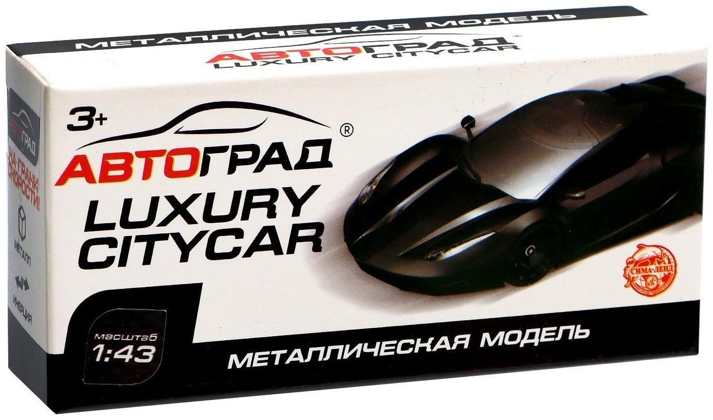 Машина металлическая «Суперкар», инерционная, масштаб 1:43, цвет красный